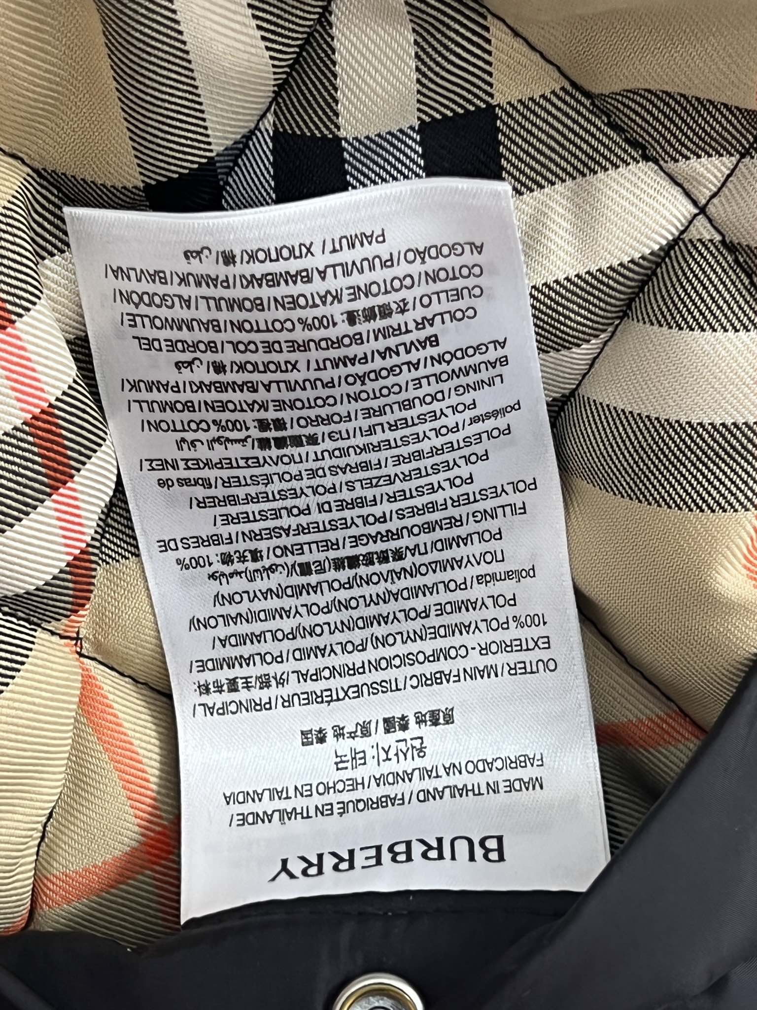 winter jacket #2510160912 - Image 6