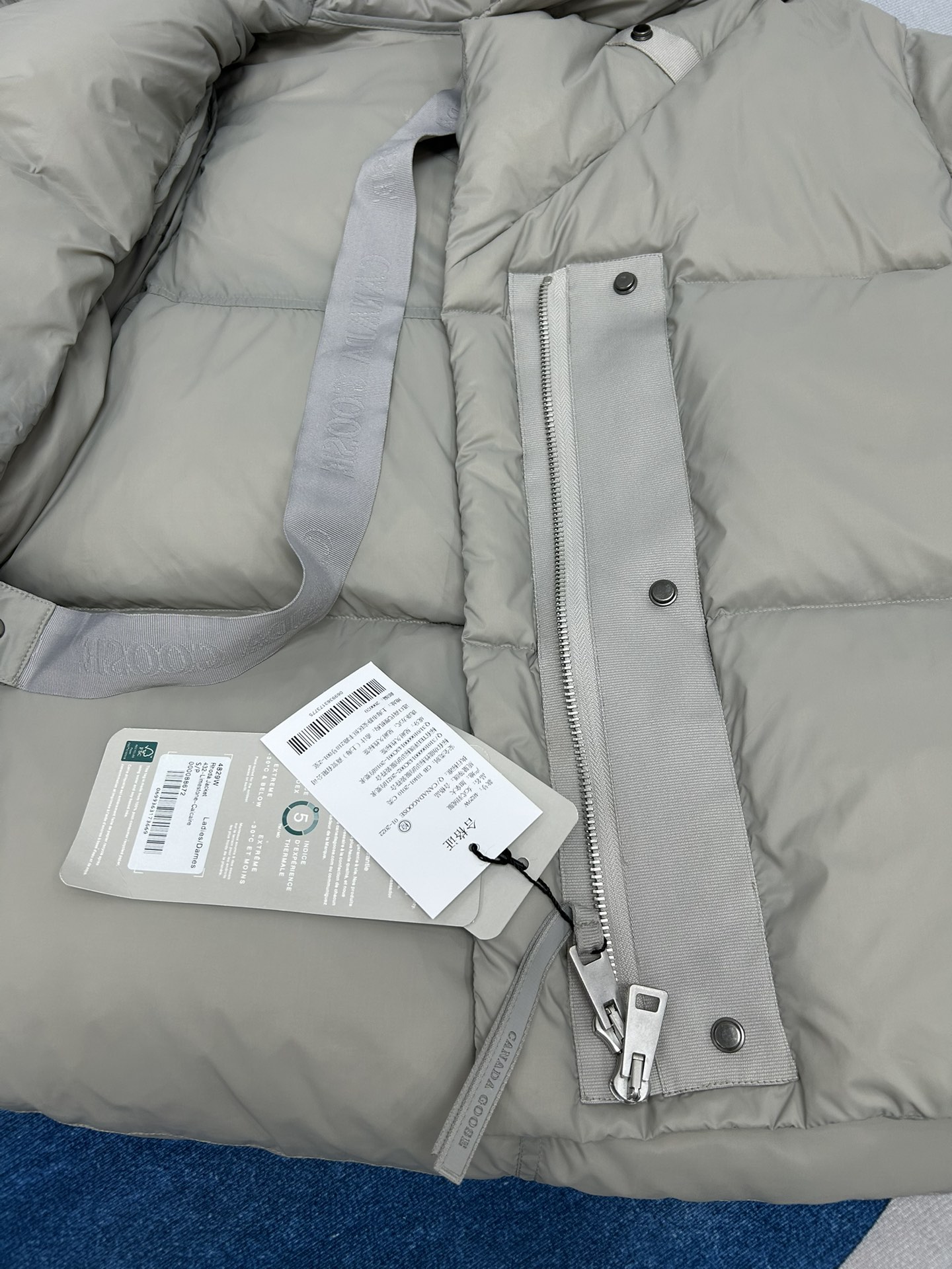 puffer coat #2510290845 - Image 4