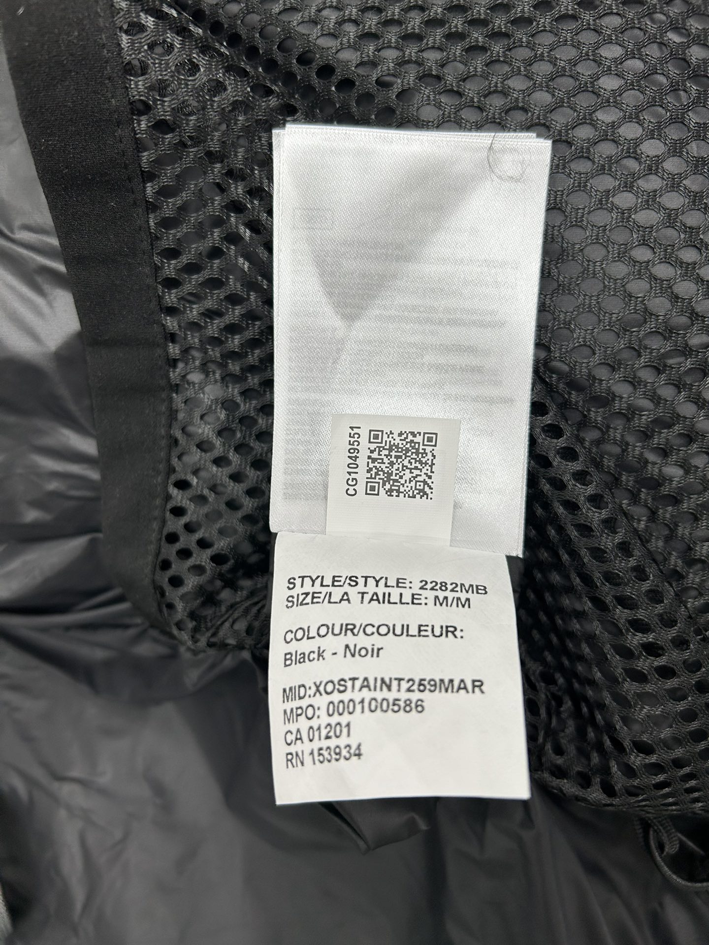 puffer coat #2510290822 - Image 3