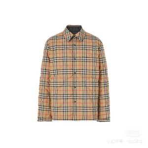 reversible quilted jacket #2609171055